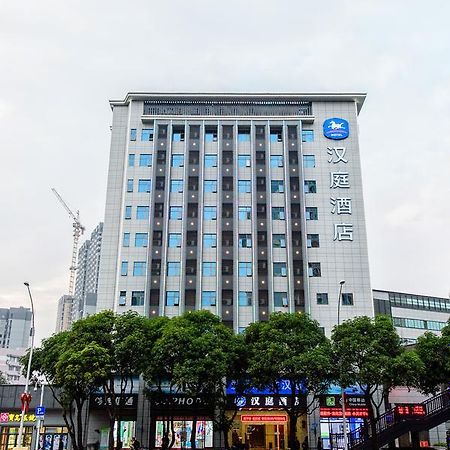 Hanting Hotel Fuzhou Train Station Square Bagian luar foto