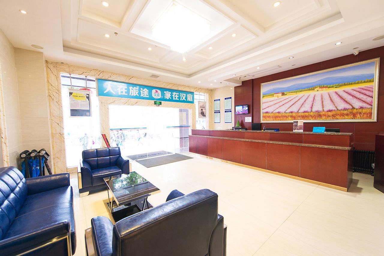 Hanting Hotel Fuzhou Train Station Square Bagian luar foto
